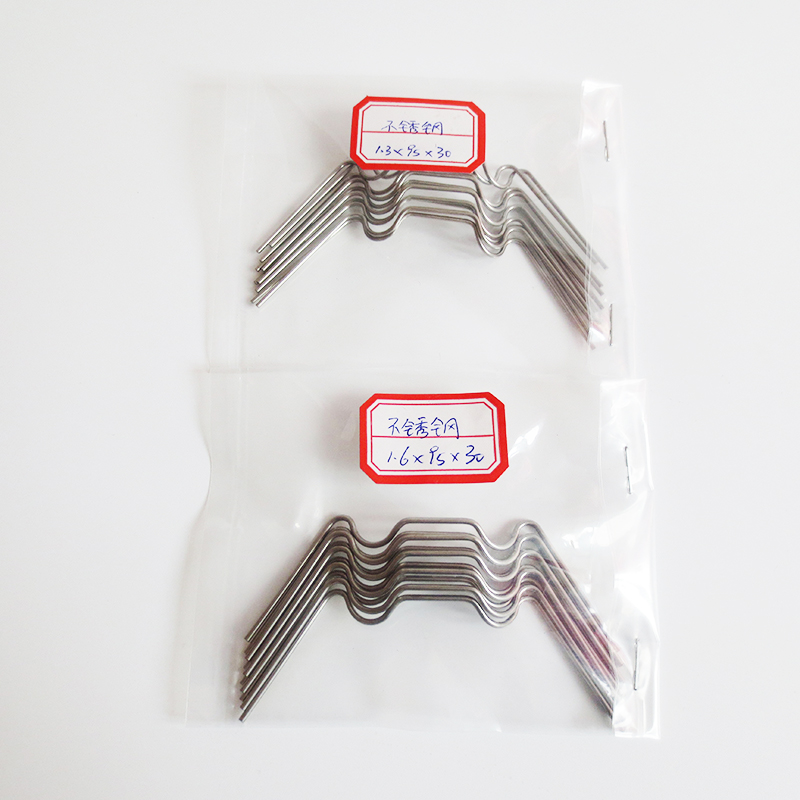 100/200 Pieces Greenhouse Glazing Clips Stainless Steel Greenhouse Glazing Glass Clips Spring W Type Wire Fixing Clips for Greenhouse Glass House Twin-Hall Web Sheets